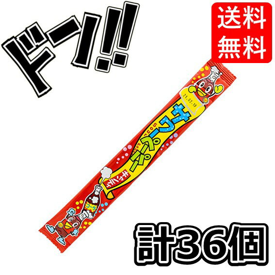 【5と0の日クーポンあり！】サワーペーパーキャンディコーラ 1本×36入 やおきん グミみたい ガムみたい ペーパー状 大人買い キャンディソフトキャンディりんご味 人気 箱買い まとめ買い 箱 美味しい おやつ 子供会 景品 お祭り くじ引き 縁日