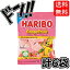 50ݥ󤢤ꡪHARIBO ϥܡ 졼ץե롼 80g 6 (2020ǯȯ) ץ饤  ̣ ̳   ͵󥭥 ޤȤ㤤 ߥå Фޤ ͢ 饤ʥå ȥ  ͢ۻ