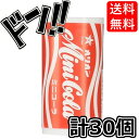 【5と0の日クーポンあり！】ミニコーラ 30個入 Box(食玩) オリオン(Orion) イベント ノベルティ 景品 ボトル型 ドリンク缶 懐かしい 懐かしの駄菓子 子供に人気 プレゼント ギフト お祭り 縁日 記念 大量 業務用 ASMR