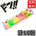 駄菓子 【5と0の日クーポンあり！】キャンディボックス 27g ×15個 共親製菓 餅あめ4色アソート つまようじ 駄菓子 キャンディ ソフトキャンディ お菓子 子供会 景品 お祭り くじ引き 縁日 販促 配布 夏祭り 幼稚園 保育園 問屋