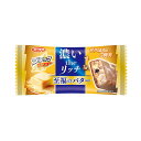 【ワンダフルデー限定クーポン付!】有楽製菓 ブラックサンダー至福のバター 1本 20コ入り(4)