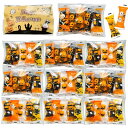 【5と0のつく日限定クーポン付!】【りおりおギフト】 ハロウィン チョコボール プチギフト 10袋 セット 詰め合わせ 個包装 可愛い チョコ お配り ばらまき ステッカー付 パーティー 景品 チョコレート 期間限定 イベント