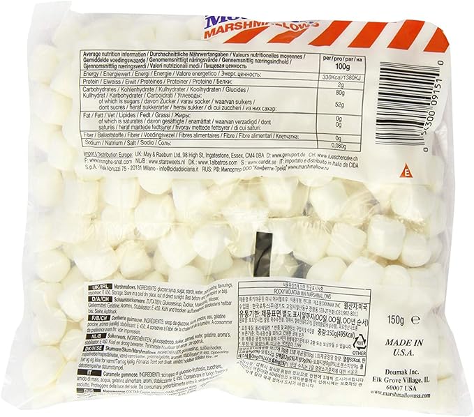 エスビーグローバル ロッキーマウンテン プチマシュマロ 150g キャンプ バーベキュー メガマシュマロ BBQ デザート プレゼント パーティ 大喜び プチギフト イベント 景品 縁日 おすすめ 甘い ASMR