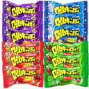 【選べる味】 やおきん ロールキャンディ 12個 駄菓子 クルクル 巻いた シート状の ソフトキャンディ お試し まとめ買い