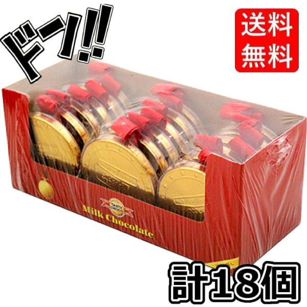 金メダルチョコ 21g×18個 やおきん 金メダル型 首掛け紐付 SNS映え チョコレート 駄菓子 お菓子 懐かし..