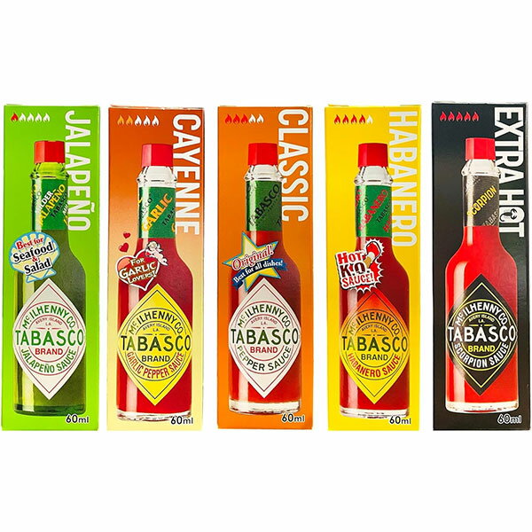 Rakuten - タバスコ レッドペパー ガーリックソース スコーピオンソース ハバネロソース ハラペーニョソース 60ml 激辛 ホットソース 調味料 レッドペッパー sauce 辛い 大容量 業務用