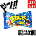 ロールキャンディ コーラ味 24袋 やおきん ストロベリー 韓国 asmr 青リンゴ 美味しい お菓子 海外 やおきん キャンディー 箱買い フルーツ飴 グレー...