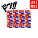 【5と0の日クーポンあり！】コーラフーセンガム 60個入(55+あたり5) 駄菓子ガム マルカワ セ ...