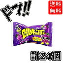 ロールキャンディグレープ味(24個入)やおきん 紫飴 ストロベリー 韓国 asmr 青リンゴ 美味しい お菓子 海外 キャンディー コーラ 箱買い フルーツ飴 ...