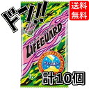 【5と0のつく日限定クーポン付!】ライフガード ペーストキャンディ 3本×10本 コリス 人気スポーツ飲料 水飴 みずあめ 駄菓子 お菓子 懐かしい 定番 大人気 イベント 景品 縁日 学祭 子供会 パーティー まとめ買い プレゼント お試し ポイント消化 送料無料 ASMR