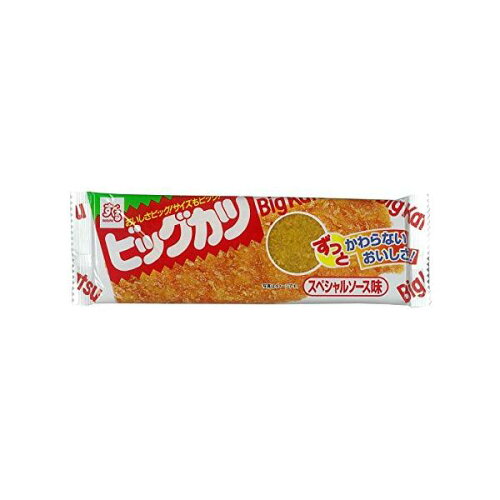 【正午12時までご注文と13時までに決済完了で当日発送】サクサクとし...