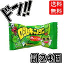 ロールキャンディ 青リンゴ味 24袋 やおきん ストロベリー 韓国 asmr 美味しい お菓子 海外 やおきん キャンディー コーラ 箱買い フルーツ飴 グレー...
