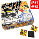 忍者スクラッチ 100個 ジャック製菓 ニンジャスクラッチ 金券 当たりくじ 仕掛け 子供も大人も遊んで楽しめる チョコ グミ ミンツ 当たり付き 面白い おす...