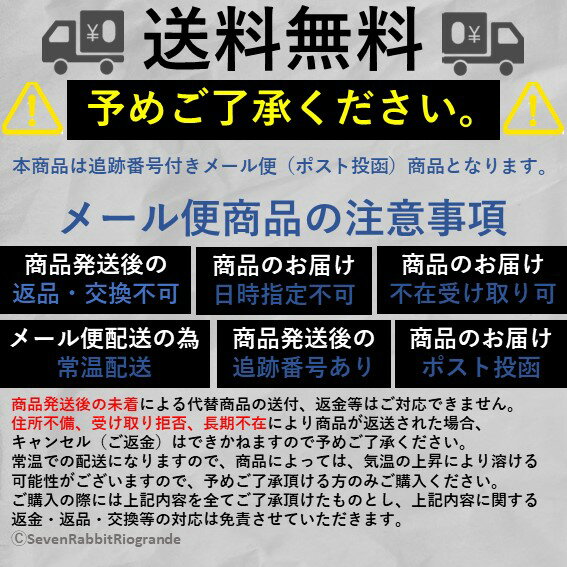 【5と0の日クーポンあり！】甘いするめジャーキー 1袋×45袋 タクマ食品 イカ スティックタイプ 個包装 お酒 おつまみ 眠気覚まし ロングセラー スルメイカ するめいか 珍味 ちんみ ジャーキー 肴 景品 遠足の商品画像