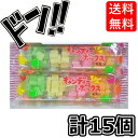 駄菓子 【5と0の日クーポンあり！】キャンディボックス 15個入 （1パックは30gが15袋入り） 共親製菓 餅あめ4色アソート つまようじ 駄菓子 キャンディ ソフトキャンディ お菓子 子供会 景品 お祭り くじ引き 縁日 販促 配布 夏祭り 幼稚園 保育園 問屋