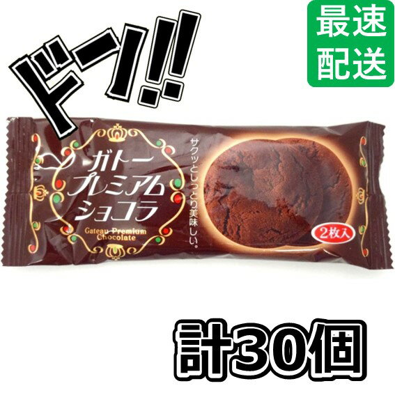 ȡץߥॷ祳 230 䤪 祳å ǻ 祳졼ȥå 祳졼Ȳۻ  ͵  ٥ ...