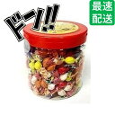 マルルンマンチョコ 5B ALL MIX 約155粒入 チョコレート ホワイトデー ばらまき チョコ 大量 詰め合わせ ひとくちチョコ 個包装 菓子 お菓子 お...