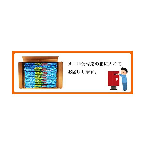 ロングチュー 30本 ラムネ やおきん サイダー コーラ グレープ オレンジ チューイングキャンディ ソフトキャンディ 人気 水飴 子供 駄菓子 プレゼント 景品 セット 喜ばれる 美味しい 満足 ジューシー 3