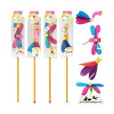 選べる種類と本数! 厳選4種 カシャカシャぶんぶん つり竿タイプの猫のおもちゃ トンボ ネズミ サカナ ハチ 竿 猫じゃらし ネコ おもちゃ 羽 羽根 天然 ペット用品 ストレス解消 運動不足 音 鳴る 玩具 ペッツルート かわいい