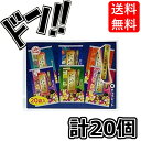 まごころの言葉チョコ (1箱 20個入) チーリン 6種類 和柄 言葉 感謝 まごころ 碁石 美味しい お土産 お徳用 業務用 箱買い 箱 ノベルティー ばらま...
