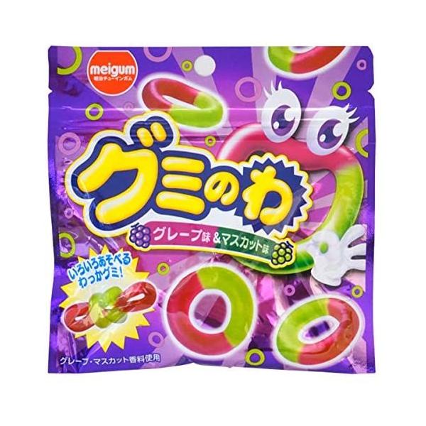 グミのわ グレープ&マスカット 12個入り 明...の紹介画像2