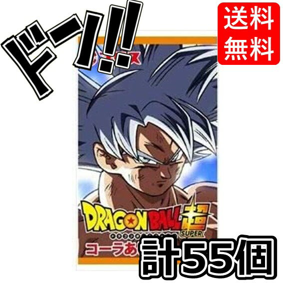 楽天市場】ドラゴンボール メタリックシートガムの通販 楽天市場】ドラゴンボール メタリックシートガムの通販