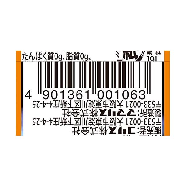 ドラゴンボール超ガム コリス 60個入(55個+おまけ5個) アニメ 人気キャラクター 有名キャラクター コラボ キャラ ゲームキャラ 箱買い 箱 フーセンガム こども イベント 景品 販促品 美味しい ASMR