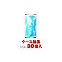 ミニサワー オリオン 9g×30個 minion ラムネ　イベント　ノベルティ　景品　ボトル型　ドリンク缶 箱買い 懐かしい 懐かしの駄菓子 子供に人気　プレゼント　ギ