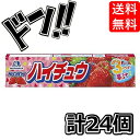 【5と0の日クーポンあり！】【2ケースセット】森永製菓 ハイチュウ ストロベリー 12粒×12個入×(2ケース) チューイングガム ソフトキャンデー 美味しい リンゴ イチゴ グレープ まとめ買い 大人買い 景品 販促品 イベント 縁日 ASMRの商品画像