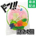 フルーツの森 22g×24袋 共親 製菓 モナカ生地のプレート フルーツ味 ソフトな食感 餅飴 2種類の食感 楊枝 駄菓子 フルーツ 餅飴 モナカ お菓子 子供...