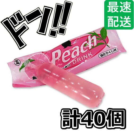 դɥ ޥ르 155ml ԡɥ󥯡40ޡ˥ɥ󥯷Ϥ̲ۻ ޥ르 ۻ ̲ۻҥɥ  ̲ۻ ѥ...