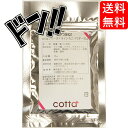 cotta(コッタ) フリーズドライ いちごパウダー 30g ケーキ 焼き菓子 トッピング 練りこみ 製菓材料 お菓子作り 手作り クッキー 粉 材料 パン 洋菓子 和菓子 自作 ミックス パウダー 砂糖 イチゴ いちご