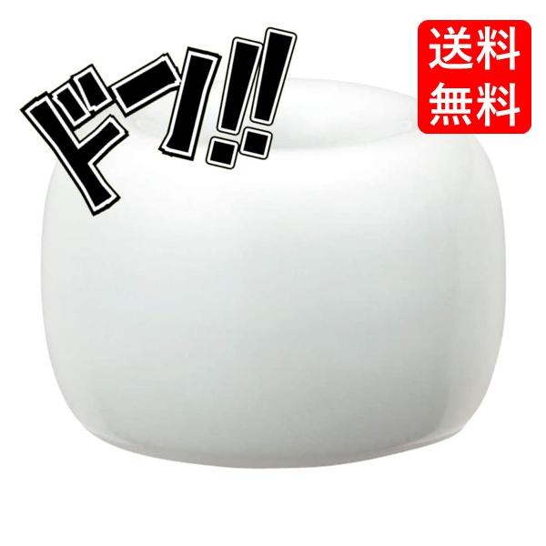 【5と0の日クーポンあり！】無印良品 白磁 歯ブラシスタンド 1本用 歯ブラシ 洗面所 洗面台 最小限 磁器製 洗いやすい 手触りなめらか 天草陶石 衛生的 シンプル コンパクト お泊りセット 外泊 便利 便利用品 プレゼント ギフト プチギフトのサムネイル
