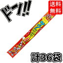サワーペーパーキャンディ コーラ 15g×36袋 やおきん グミみたい ガムみたい ペーパー状 大人買い キャンディソフトキャンディりんご味 人気 箱買い まと...