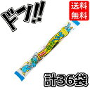 サワーペーパーキャンディ サイダー 15g×36袋 やおきん グミみたい ガムみたい ペーパー状 大人買い キャンディソフトキャンディりんご味 人気 箱買い ま...