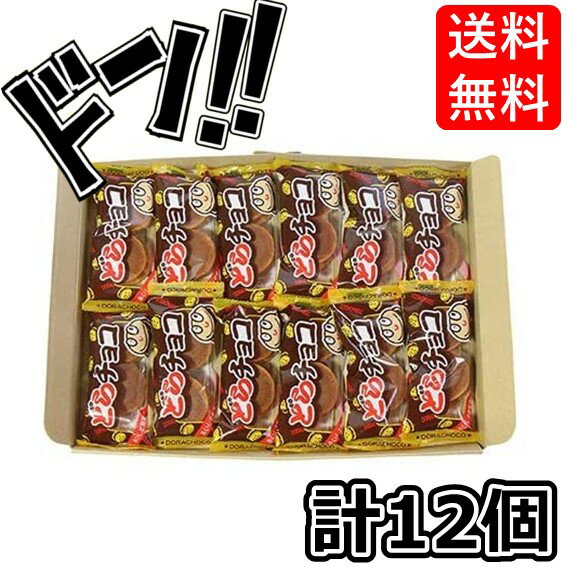ɤ祳 2 12 䤪 ޤ ɥ礳 ͵ Ȣ  祳졼 ɤƤ Ⱦۻ ̣  ...