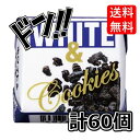 チロルチョコ チロルチョコ 60個 ホワイト & クッキー