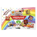 チロルチョコ チロルチョコ バラエティパック 27粒入 ×2袋　アソート　ありがとう　サイズ　種類　ばらまき　プレゼント　ギフト　プレゼント　誕生日　個包装　パーティー