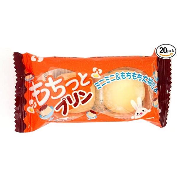 もちっとプリン 2個入×20袋 やおきん 懐か...の紹介画像2