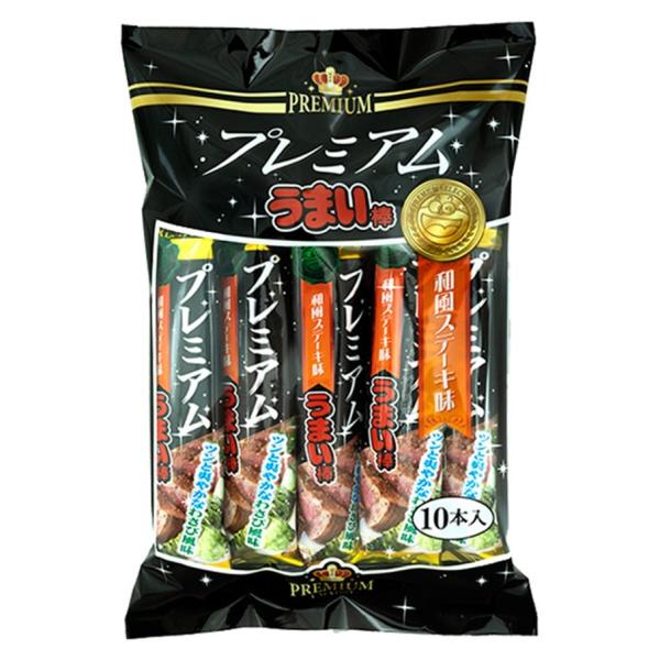 SevenRabbitRiograndeのうまい棒 プレミアム 和風ステーキ味 10本入 やおきん 一番人気 キャラクター アレンジ 大人買い 景品 セット 味 大量 つかみ取り いろいろ味 韓国 バラまき プレゼント スナック菓子 駄菓子 ASMR｜アングル3