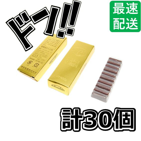 ɥ祳 30 α祳 GOLD ߥ祳 α 祳졼 祳졼Ȳۻ 祳  ͵  ٥ Ҷ ۻ ...