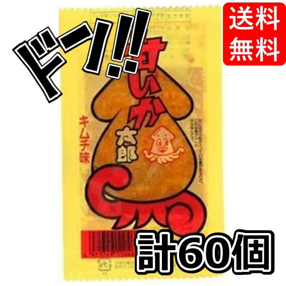 ŤϺ ̣ 60祻å ƻ Ȣ㤤 쥷 ӥ     󤿤 㤤 ʢ  ...