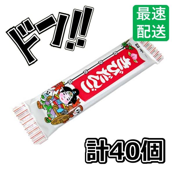 Ӥ 40 Ϻ 襤ѥå  ۻ Ҷ ٥  פ   ¥  ƺפ ...