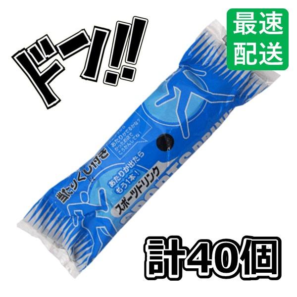 ݡĥɥ 155ml40 ޥ르 ۻҡ̲ۻҥɥ󥯡̲ۻҡѥ󡡥ѥʥåץ롡졼ס֤ɤ...