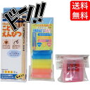 【5と0のつく日限定クーポン付!】くもん KUMON 公文 くもん出版 こどもえんぴつ 4B えんぴつ削り 赤 えんぴつキャップ お得 セット 文房具 勉強 入学準備 小学生 小学校 男の子 女の子 鉛筆 えんぴつ削り えんぴつ削り 持ち方矯正 入園 卒園 右利き 左利き