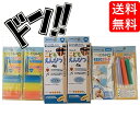 【5と0のつく日限定クーポン付!】くもんこどもえんぴつ4B×12本+三角えんぴつキャップ12本+ホルダー3本+もちかたサポーター入学おけいこセット 文房具 勉強 入学準備 小学生 小学校 男の子 女の子 鉛筆 えんぴつ削り えんぴつ削り 持ち方矯正 入園 卒園 右利き 左利き