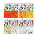 【ワンダフルデー限定クーポン付!】パーラービーズ 単色白色 黄色 橙色 全8色! しろ きいろ だいだい?WHITE YELLOW ORANGE まとめ買い 業...