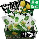 やおきん ぱんだろー メロン 7g×120袋入 (24×5) / バタークッキー メロン味 バタークッキー 焼菓子 やおきん パンダロー pandaro クッキ...