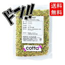 【 wilton ブラックアイシングカラー1OZ 】 ウィルトン アイシング カラー カラフル デコレーション トッピング 製菓材料 ケーキ クッキー クリーム 洋菓子 業務用