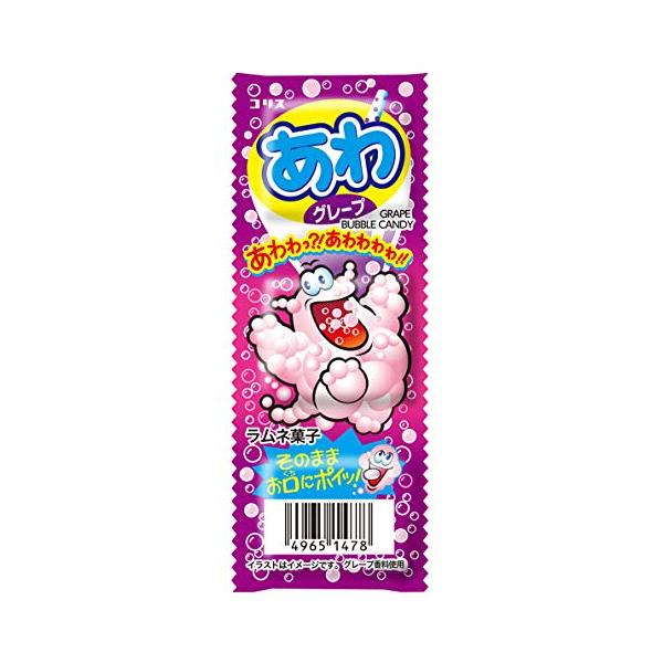 コリス あわグレープラムネ 3個×20個 泡 しゅわしゅわ 楽しい 美味しい 景品 販促品 業務用 人気 イベント 縁日 お祭り ソーダ味 コーラ味 グレ